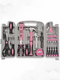 ToughHub 56 pcs Tool kit – Hand Tools - TH9409